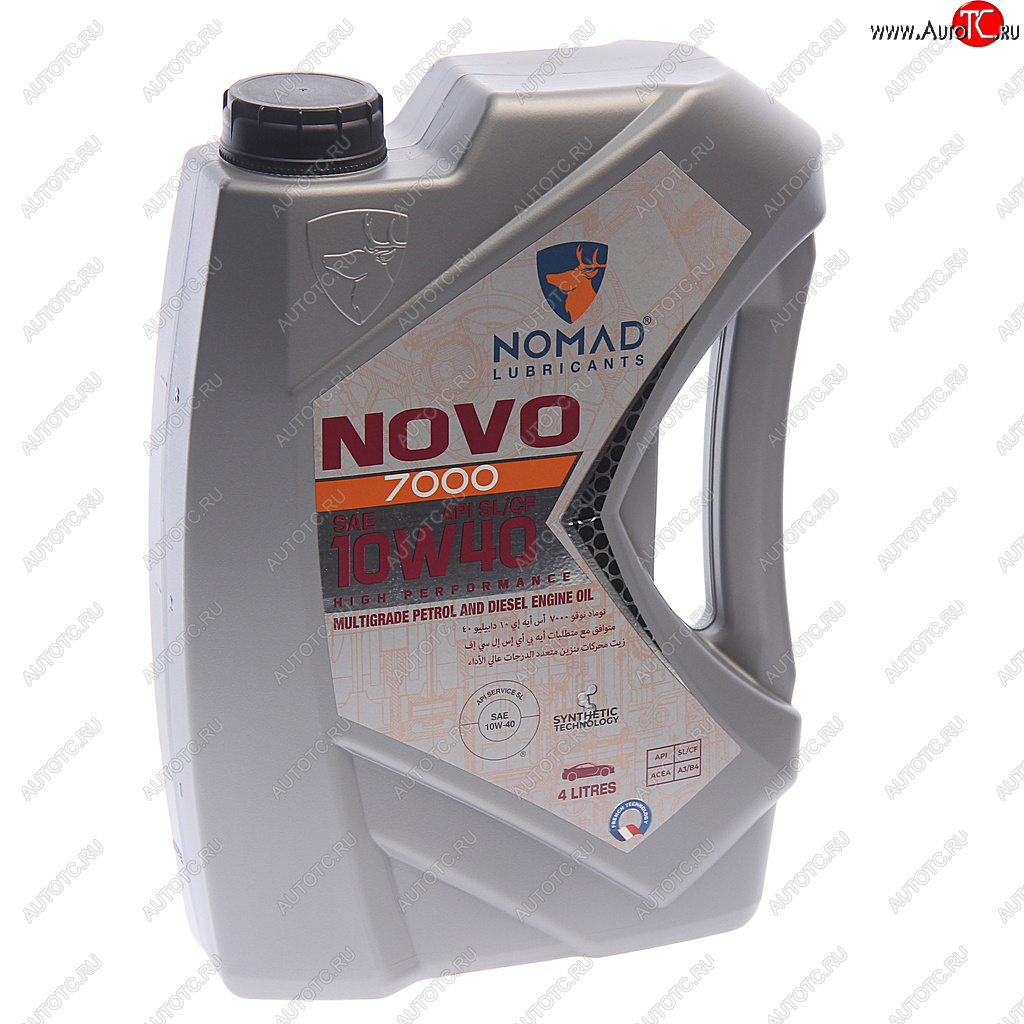 2 999 р. Масло моторное NOVO 7000 SLCF 10W40 псинт.4л NOMAD NOMAD 6297001279557  с доставкой в г. Пермь