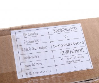 25 649 р. Компрессор SHACMAN SHAANXI кондиционера OE SHACMAN dz95189154010  с доставкой в г. Пермь. Увеличить фотографию 4