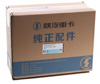 1 099 р. Ручка SHACMAN SHAANXI X3000 двери наружная левая OE SHACMAN dz14251340041  с доставкой в г. Пермь. Увеличить фотографию 3
