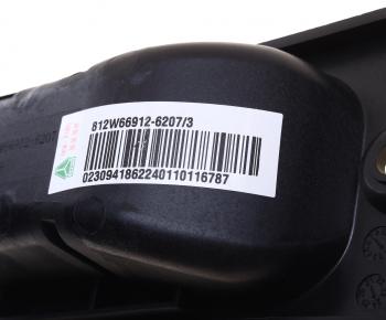 339 р. Ручка SITRAK HOWO открывания инструментального ящика OE SITRAK 812w669126207  с доставкой в г. Пермь. Увеличить фотографию 3