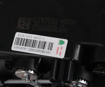 20 999 р. Фара SITRAK C7H левая OE SITRAK 812w251016021  с доставкой в г. Пермь. Увеличить фотографию 4