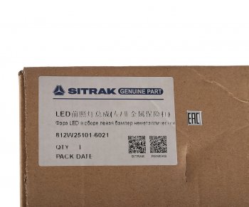 20 999 р. Фара SITRAK C7H левая OE SITRAK 812w251016021  с доставкой в г. Пермь. Увеличить фотографию 6