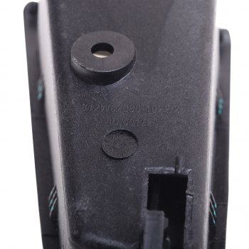 969 р. Ручка SITRAK HOWO двери внутренняя правая OE SITRAK 812w626801022  с доставкой в г. Пермь. Увеличить фотографию 3