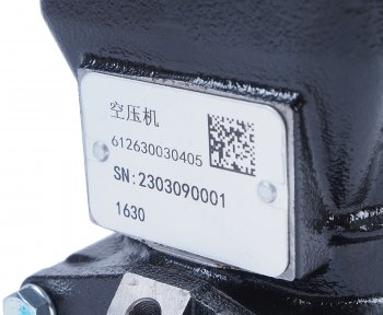 45 999 р. Компрессор SHACMAN SHAANXI дв.WP12 (2 цилиндровый) OE SHACMAN 612630030405  с доставкой в г. Пермь. Увеличить фотографию 5