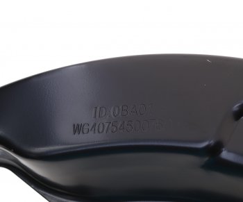 859 р. Щит тормоза SITRAK HOWO передний правый OE SITRAK wg4075450076  с доставкой в г. Пермь. Увеличить фотографию 3