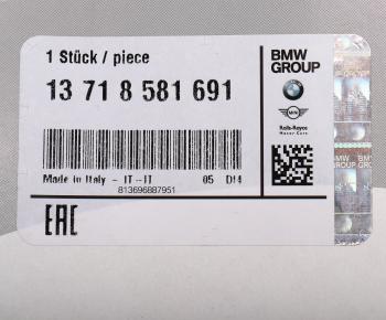5 649 р. Фильтр воздушный салона OE BMW  BMW X5  G05 (2018-2022)  с доставкой в г. Пермь. Увеличить фотографию 5