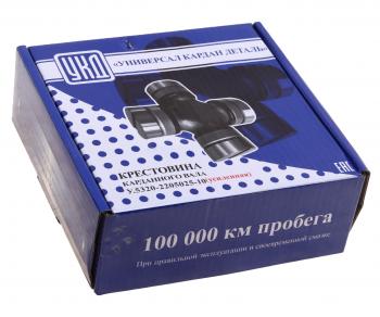 2 199 р. Крестовина КАМАЗ-ЕВРО,МАЗ вала карданного большая в сборе (50х135мм) (стопорные кольца) усилен. УКД УКД у.5320-2205025-10  с доставкой в г. Пермь. Увеличить фотографию 3