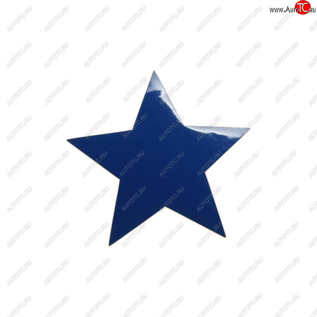 20 р. Наклейка Звезда 17х17см в ассортименте 1шт.  03358596061  03358596061  с доставкой в г. Пермь