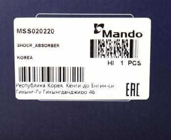 7 399 р. Амортизатор LEXUS RX300,330,350 (03-) задний правый газовый MANDO MANDO mss020220  с доставкой в г. Пермь. Увеличить фотографию 4