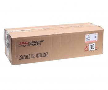 5 199 р. Вал JAC N120 регулировки тормозных колодок задний левый OE JAC 4100490490  с доставкой в г. Пермь. Увеличить фотографию 4
