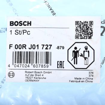 4 749 р. Клапан форсунки комплект BOSCH BOSCH f00rj01727 BOSCH f00rj01727  с доставкой в г. Пермь. Увеличить фотографию 4