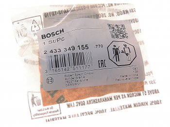 779 р. Гайка MAN форсунки BOSCH BOSCH 2433349155  с доставкой в г. Пермь. Увеличить фотографию 3