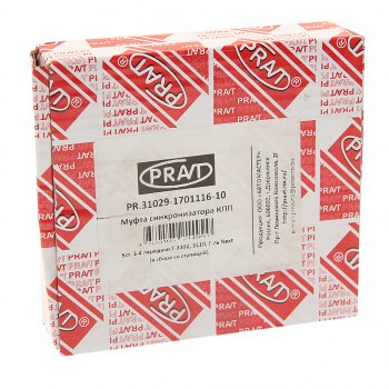 2 059 р. Муфта КПП ГАЗ-31029,ГАЗель Next 3-4 передачи в сборе 5-ст. PRAVT PRAVT pr.31029-1701116-10  с доставкой в г. Пермь. Увеличить фотографию 3
