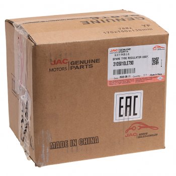 3 999 р. Механизм JAC N80,N90 КАМАЗ Компас-9 подъема колеса запасного OE JAC 3105010le790  с доставкой в г. Пермь. Увеличить фотографию 6
