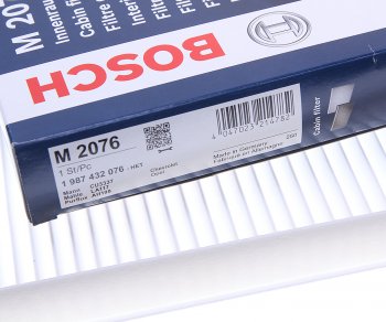 789 р. Фильтр воздушный салона OPEL Signum (03-),Vectra C (02-) BOSCH BOSCH 1987432076 BOSCH 1987432076  с доставкой в г. Пермь. Увеличить фотографию 2