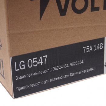11 449 р. Генератор DAEWOO Nexia (94-) 14В 75А STARTVOLT STARTVOLT lg 0547  с доставкой в г. Пермь. Увеличить фотографию 5