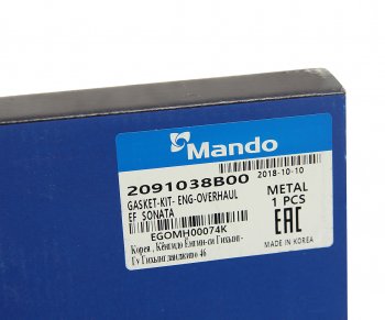 5 699 р. Прокладка двигателя HYUNDAI Sonata 5,Santa Fe (00-),Trajet (00-) (2.0) комплект (M) MANDO MANDO egomh00074k MANDO egomh00074k  с доставкой в г. Пермь. Увеличить фотографию 8