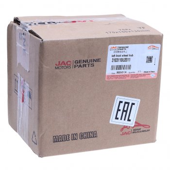 9 249 р. Ступица JAC J7 переднего колеса OE JAC 3103110u2011  с доставкой в г. Пермь. Увеличить фотографию 4