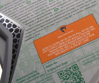 3 999 р. Масло моторное NOVO 9000 GREEN C3 5W40 синт.4л NOMAD NOMAD 6290360901046  с доставкой в г. Пермь. Увеличить фотографию 2