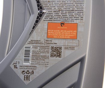 1 049 р. Масло моторное NOVO 9000 SP 5W30 синт.1л NOMAD NOMAD 6297000869735  с доставкой в г. Пермь. Увеличить фотографию 2