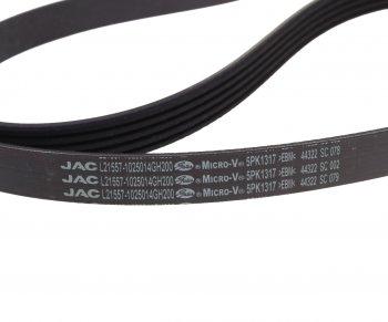 1 749 р. Ремень приводной поликлиновой 5PK1317 JAC JS6 OE JAC 1025014gh200  с доставкой в г. Пермь. Увеличить фотографию 2