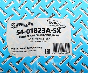 3 079 р. Рычаг подвески AUDI 100 (89-91),200 (89-91) передней нижний левый STELLOX STELLOX 54-01823a-sx  с доставкой в г. Пермь. Увеличить фотографию 5