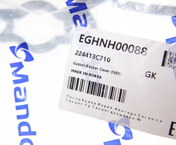 689 р. Прокладка крышки клапанной HYUNDAI Santa Fe (09-),Genesis KIA Sorento (10-) (3.5) правая MANDO MANDO eghnh00088 MANDO eghnh00088  с доставкой в г. Пермь. Увеличить фотографию 3