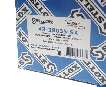 2 099 р. Подшипник ступицы AUDI 100 передней комплект STELLOX STELLOX 43-28035-sx  с доставкой в г. Пермь. Увеличить фотографию 4