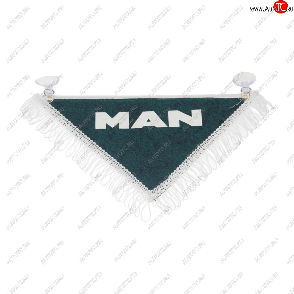 204 р. Вымпел MAN с бахромой на 2-х присосках АВТОРЕАЛ АВТОРЕАЛ man АВТОРЕАЛ man  с доставкой в г. Пермь
