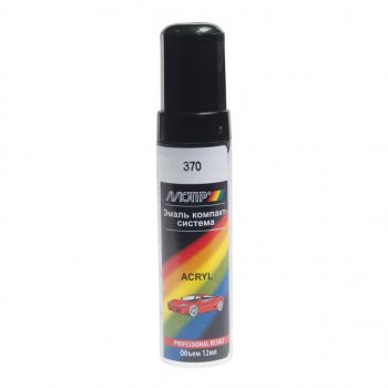 299 р. Краска корсика с кистью 12мл MOTIP MOTIP 370 me 12ml  с доставкой в г. Пермь. Увеличить фотографию 1