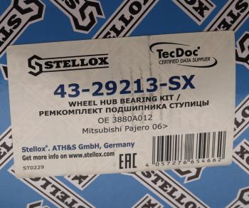 5 449 р. Ступица MITSUBISHI Pajero (06-) задняя с подшипником STELLOX STELLOX 43-29213-sx  с доставкой в г. Пермь. Увеличить фотографию 4