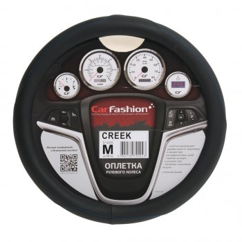 619 р. Оплетка руля (L) 39-41см черно-серая экокожа Creek CARFASHION CARFASHION 31285  с доставкой в г. Пермь. Увеличить фотографию 1