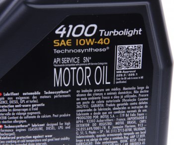3 399 р. Масло моторное 4100 TURBOLIGHT 10W40 п/синт.4л MOTUL MOTUL 109462 MOTUL 109462  с доставкой в г. Пермь. Увеличить фотографию 3