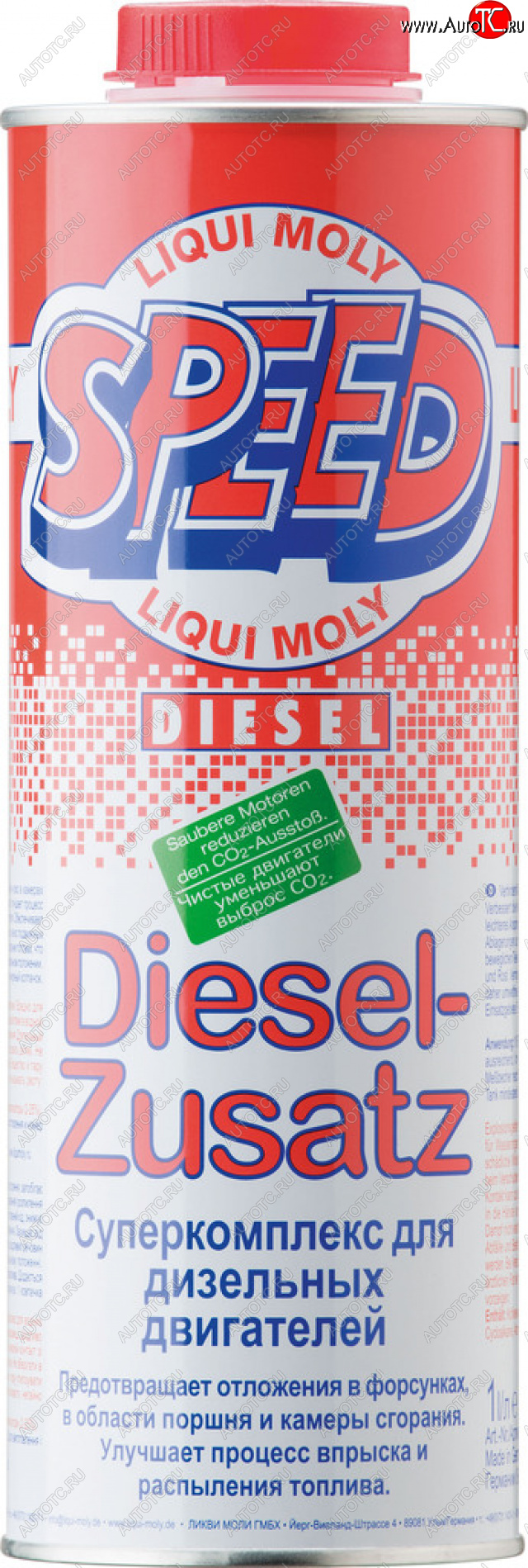 2 799 р. Присадка в дизельное топливо 1л LIQUI MOLY LIQUI MOLY 2663  с доставкой в г. Пермь