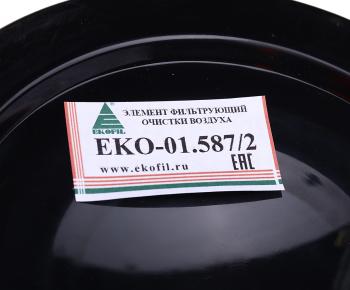 1 799 р. Фильтр воздушный SITRAK HOWO T5G (элемент безопасности) EKOFIL EKOFIL eko-01.5872  с доставкой в г. Пермь. Увеличить фотографию 3