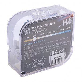 429 р. Лампа 24V H4 7570W P43t-38 +50% бокс (2шт.) MEGAPOWER MEGAPOWER 370-33-024  с доставкой в г. Пермь. Увеличить фотографию 5