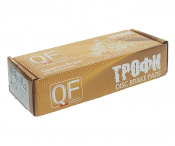 999 р. Колодки тормозные мото ARCTIC-CAT задние (2шт.) ТРОФИ QUATTRO FRENI QUATTRO FRENI qf927t  с доставкой в г. Пермь. Увеличить фотографию 3