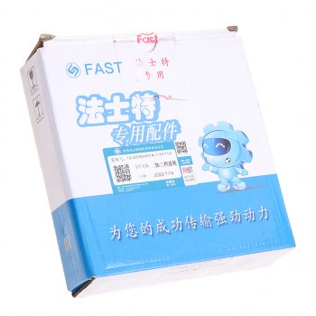 4 399 р. Шестерня КПП SHACMAN SHAANXI 3-й передачи вала вторичного OE SHACMAN 12jsdx240ta-1701113  с доставкой в г. Пермь. Увеличить фотографию 4