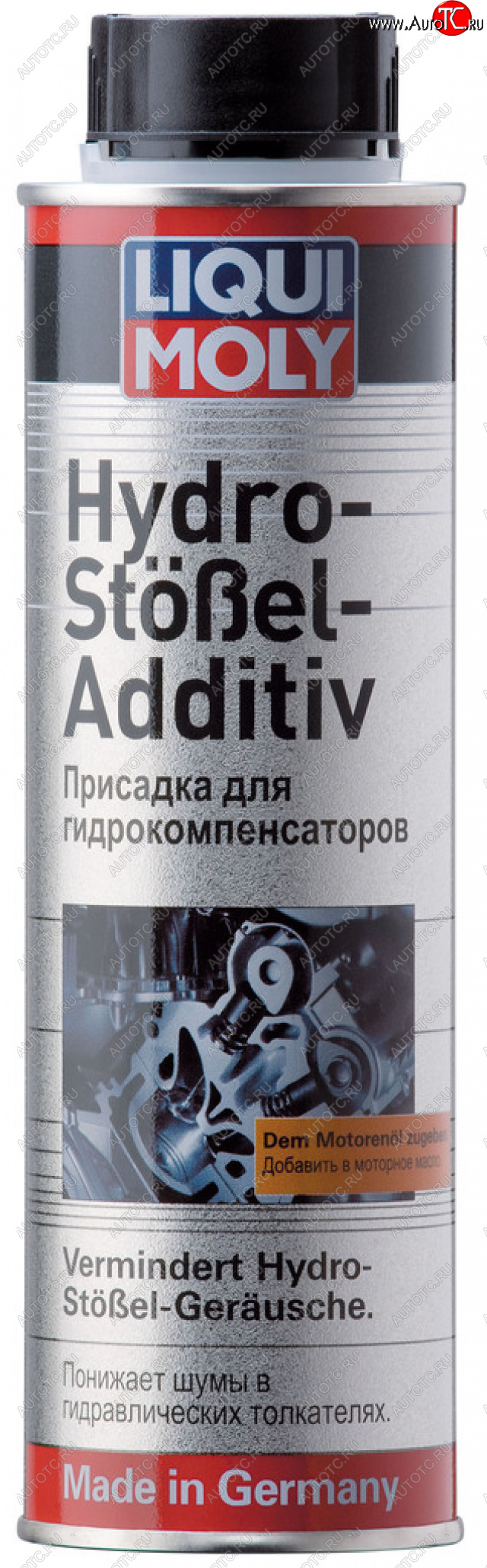 1 199 р. Присадка в масло для гидрокомпенсаторов СТОП-ШУМ 300мл LIQUI MOLY LIQUI MOLY 8345  с доставкой в г. Пермь
