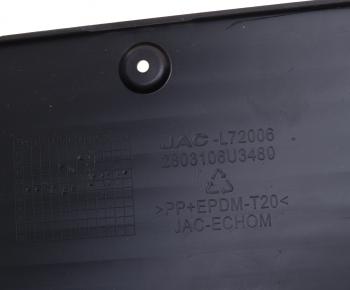 399 р. Рамка МОСКВИЧ 3 JAC JS4 крепления знака номерного OE JAC 2803106u3480  с доставкой в г. Пермь. Увеличить фотографию 3