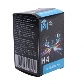 184 р. Лампа 12V H4 6055W P43t Standart MEGAPOWER MEGAPOWER 370-33-017  с доставкой в г. Пермь. Увеличить фотографию 3