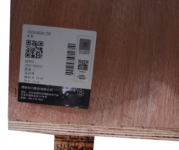 28 999 р. Насос водяной SHACMAN SHAANXI дв.WP12 OE SHACMAN 1000804126  с доставкой в г. Пермь. Увеличить фотографию 9