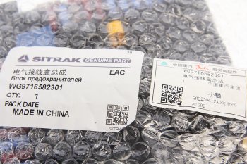 9 899 р. Блок предохранителей SITRAK HOWO OE SITRAK wg9716582301  с доставкой в г. Пермь. Увеличить фотографию 5