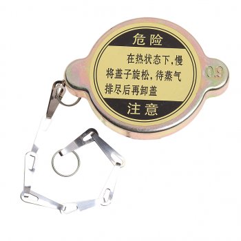 699 р. Крышка бачка расширительного SHACMAN SHAANXI OE SHACMAN 99100530701  с доставкой в г. Пермь. Увеличить фотографию 1