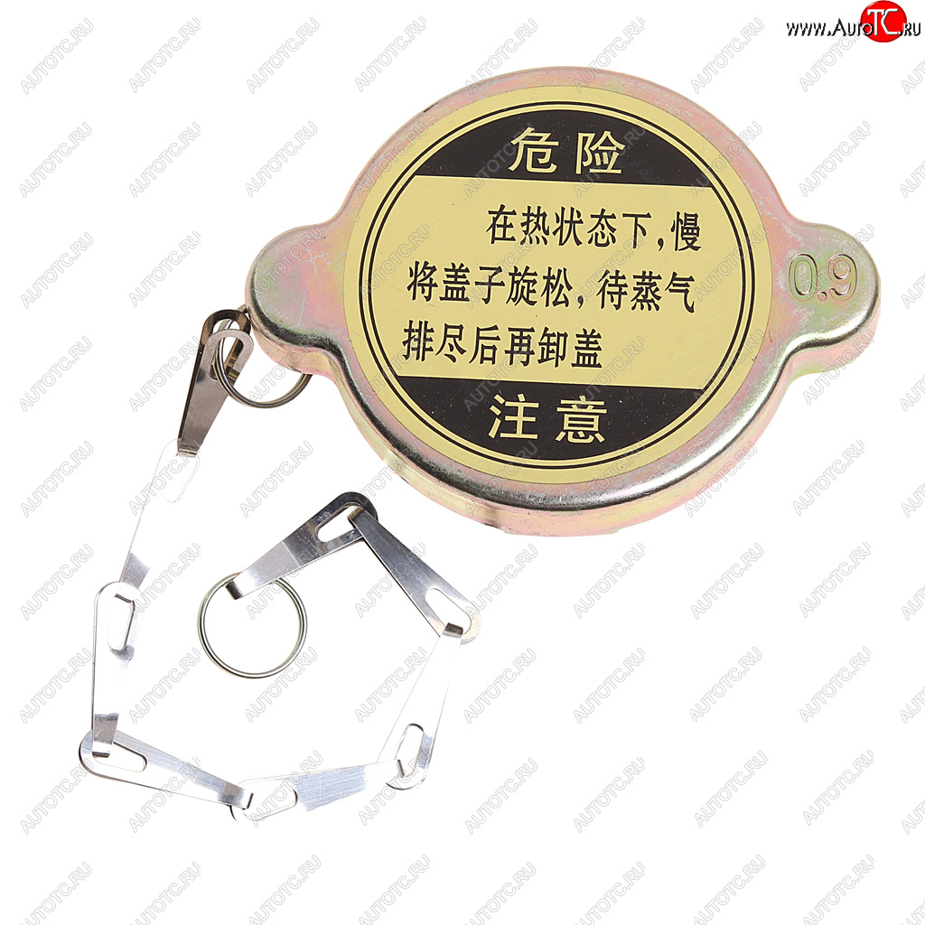 699 р. Крышка бачка расширительного SHACMAN SHAANXI OE SHACMAN 99100530701  с доставкой в г. Пермь