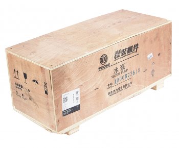 32 499 р. Насос водяной SHACMAN SHAANXI дв.WP12,WP13 OE SHACMAN 1000873618  с доставкой в г. Пермь. Увеличить фотографию 8