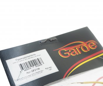 339 р. Прикуриватель ВАЗ-2101-2107,ГАЗ-2310,УАЗ,Автобусы в сборе GARDE GARDE gp2106  с доставкой в г. Пермь. Увеличить фотографию 5