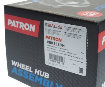 4 199 р. Подшипник ступицы BMW 5 (E34),7 (E32) передней PATRON PATRON pbk1338h  с доставкой в г. Пермь. Увеличить фотографию 5