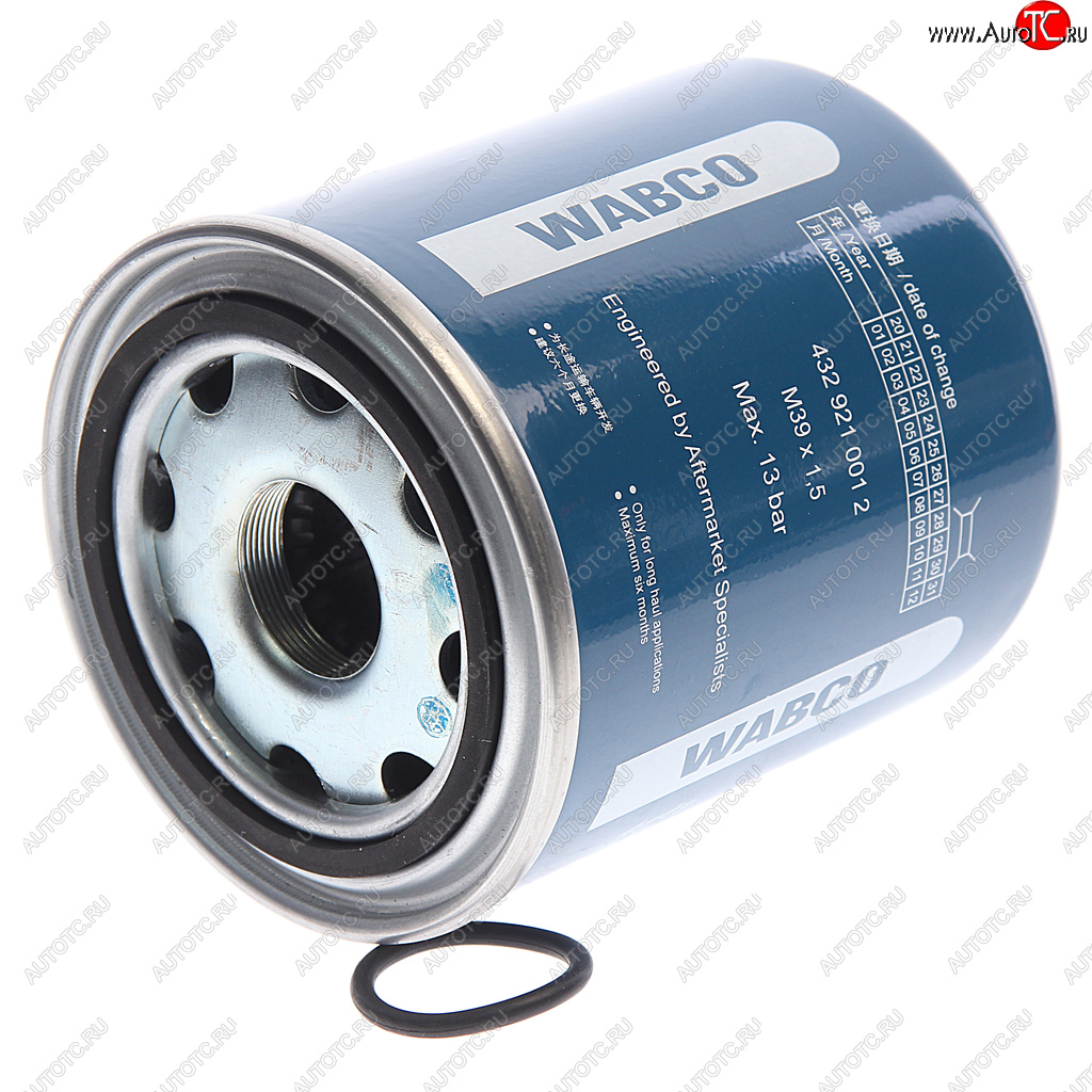 879 р. Фильтр-патрон SITRAK HOWO осушителя воздуха WABCO OE SITRAK 4329210012 SITRAK 4329210012  с доставкой в г. Пермь