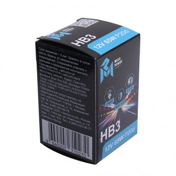 135 р. Лампа 12V HB3 65W P20d Standart MEGAPOWER MEGAPOWER 370-33-037  с доставкой в г. Пермь. Увеличить фотографию 3